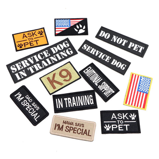 Patch for Harness (1PC)